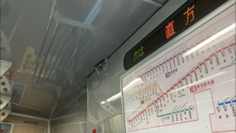 博多駅から直方駅の乗車記録(乗りつぶし)写真