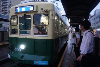 五島町停留場から長崎駅前停留場の乗車記録(乗りつぶし)写真