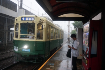 平和公園停留場から長崎駅前停留場の乗車記録(乗りつぶし)写真