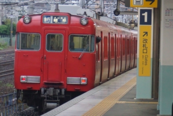 堀田駅から神宮前駅の乗車記録(乗りつぶし)写真