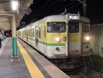 新潟駅から寺尾駅の乗車記録(乗りつぶし)写真