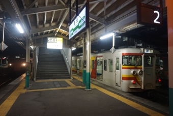 吉田駅から燕三条駅の乗車記録(乗りつぶし)写真