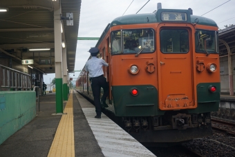 吉田駅から分水駅の乗車記録(乗りつぶし)写真