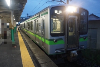 寺尾駅から吉田駅の乗車記録(乗りつぶし)写真