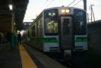 寺尾駅から吉田駅の乗車記録(乗りつぶし)写真