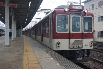 名張駅から伊勢中川駅の乗車記録(乗りつぶし)写真