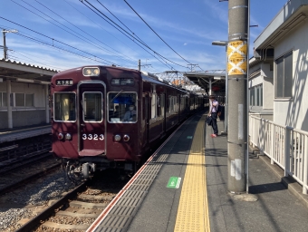 関大前駅から吹田駅の乗車記録(乗りつぶし)写真