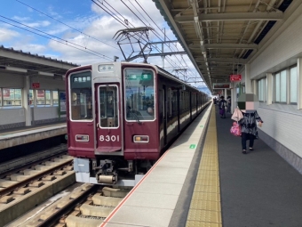 洛西口駅から高槻市駅の乗車記録(乗りつぶし)写真