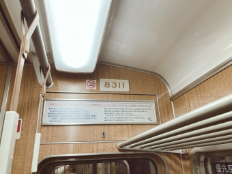 茨木市駅から正雀駅の乗車記録(乗りつぶし)写真