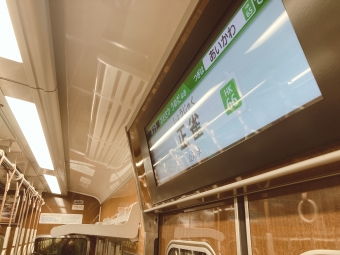 正雀駅から相川駅の乗車記録(乗りつぶし)写真