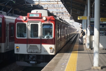 近鉄八尾駅から河内山本駅の乗車記録(乗りつぶし)写真