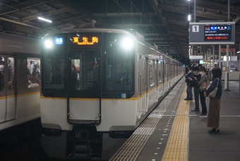 河内小阪駅から額田駅の乗車記録(乗りつぶし)写真