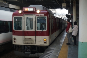 尺土駅から大阪阿部野橋駅の乗車記録(乗りつぶし)写真