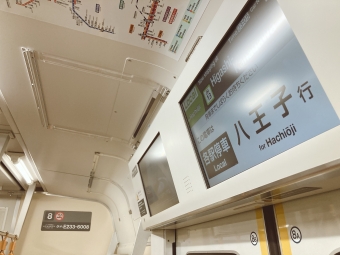 東神奈川駅から菊名駅の乗車記録(乗りつぶし)写真