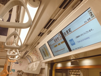 田原町駅から浅草駅の乗車記録(乗りつぶし)写真