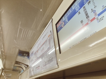 浅草駅から京成高砂駅の乗車記録(乗りつぶし)写真