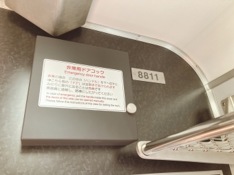 俊徳道駅から大阪上本町駅の乗車記録(乗りつぶし)写真