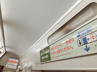 新宮駅から串本駅の乗車記録(乗りつぶし)写真