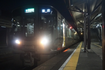 紀伊田辺駅から南部駅の乗車記録(乗りつぶし)写真