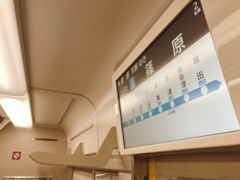 近江八幡駅から京都駅:鉄道乗車記録の写真