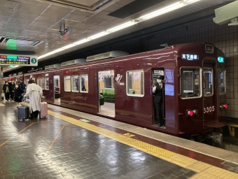 茨木市駅から京都河原町駅の乗車記録(乗りつぶし)写真