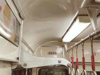 祇園四条駅から七条駅の乗車記録(乗りつぶし)写真