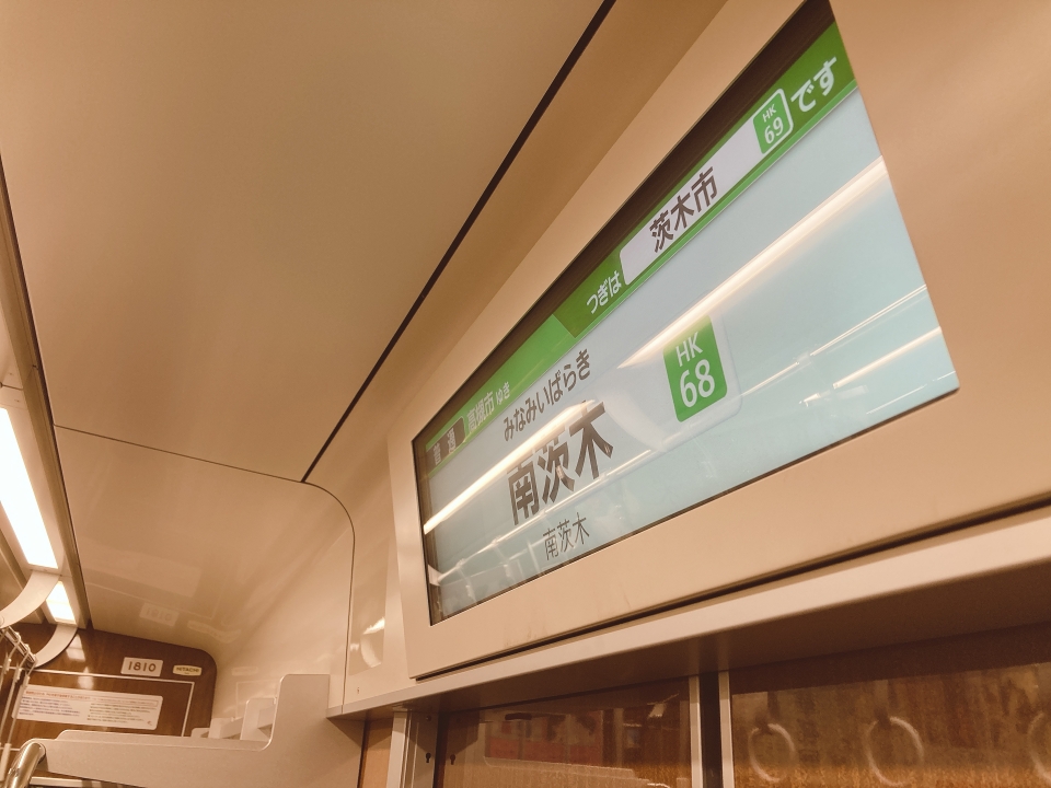 鉄道乗車記録「南茨木駅から富田駅」車内設備、様子の写真(1) by べぇこん 撮影日時:2021年11月30日
