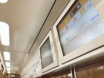 十三駅から石橋阪大前駅の乗車記録(乗りつぶし)写真