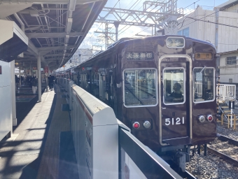 蛍池駅から十三駅の乗車記録(乗りつぶし)写真