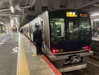 高槻駅から茨木駅の乗車記録(乗りつぶし)写真