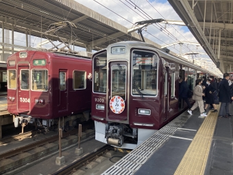 茨木市駅から十三駅の乗車記録(乗りつぶし)写真
