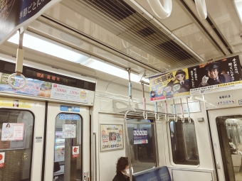 総持寺駅から高槻市駅の乗車記録(乗りつぶし)写真