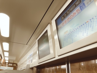神戸三宮駅から十三駅の乗車記録(乗りつぶし)写真