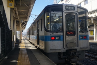 伊予西条駅から伊予市駅の乗車記録(乗りつぶし)写真