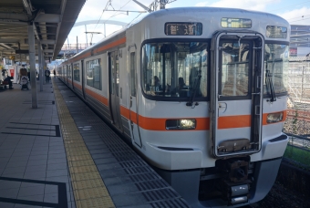 浜松駅から東静岡駅の乗車記録(乗りつぶし)写真