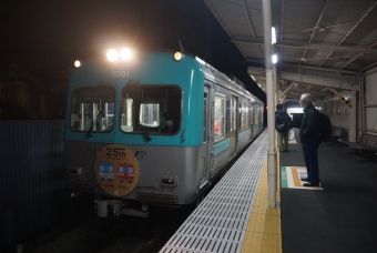 吉原本町駅から吉原駅の乗車記録(乗りつぶし)写真