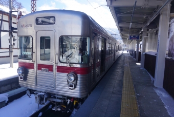 湯田中駅から小布施駅の乗車記録(乗りつぶし)写真