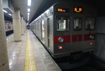 本郷駅から長野駅の乗車記録(乗りつぶし)写真