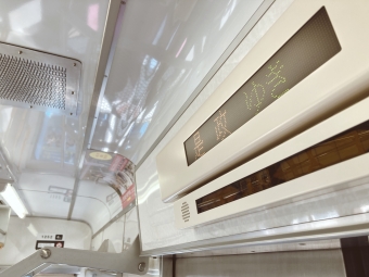 武蔵境駅から白糸台駅の乗車記録(乗りつぶし)写真
