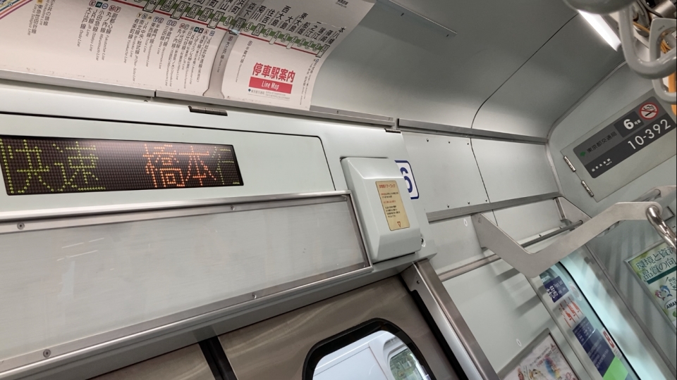 鉄道乗車記録「笹塚駅から明大前駅」車両銘板の写真(1) by べぇこん 撮影日時:2021年12月29日