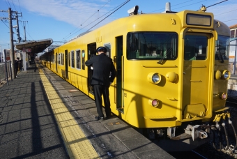 岡山駅から庭瀬駅の乗車記録(乗りつぶし)写真