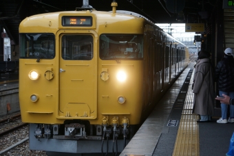 中庄駅から岡山駅の乗車記録(乗りつぶし)写真