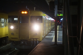 高島駅から西大寺駅の乗車記録(乗りつぶし)写真