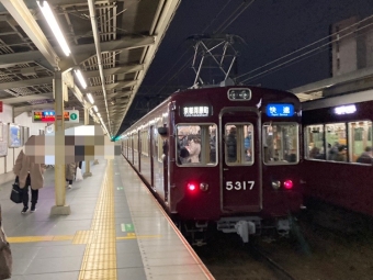 大阪梅田駅から上新庄駅の乗車記録(乗りつぶし)写真