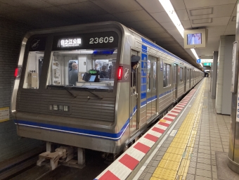 西梅田駅から肥後橋駅の乗車記録(乗りつぶし)写真