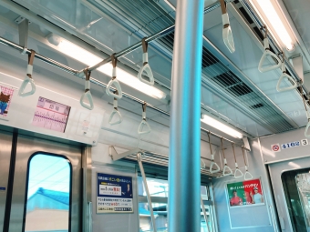 喜多山駅から新瀬戸駅の乗車記録(乗りつぶし)写真