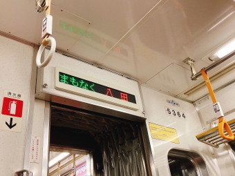 名古屋駅から八田駅の乗車記録(乗りつぶし)写真