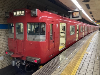 赤池駅から黒笹駅の乗車記録(乗りつぶし)写真