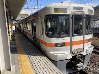 名古屋駅から米原駅の乗車記録(乗りつぶし)写真