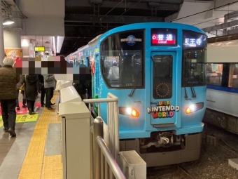 ユニバーサルシティ駅から大阪駅の乗車記録(乗りつぶし)写真